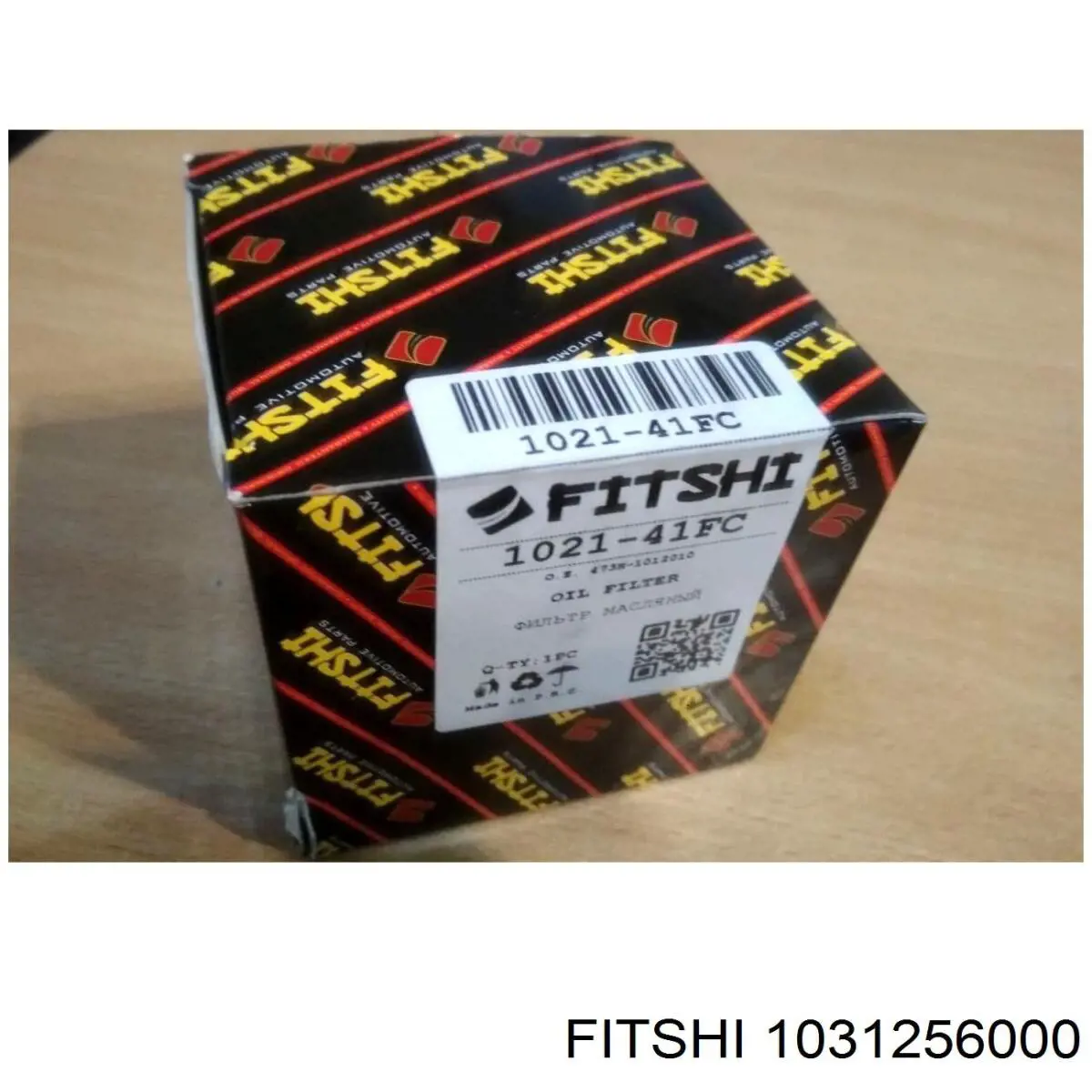 1031256000 Fitshi Колодки гальмівні задні, дискові