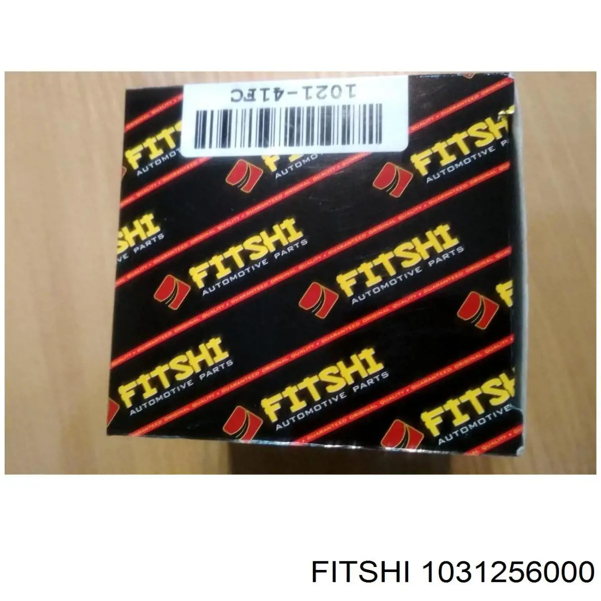 Задні гальмівні колодки Fitshi 1031256000 ціна, від 14.26 USD