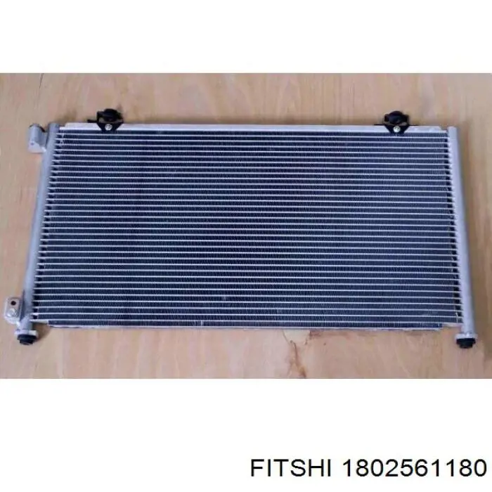 1802561180 Fitshi радіатор кондиціонера
