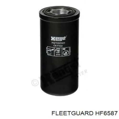 Фільтр гідравлічної системи HF6587 Fleetguard