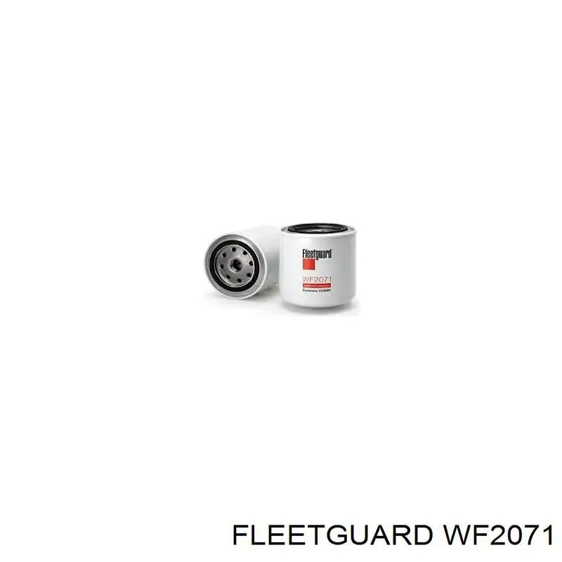 WF2071 Fleetguard фільтр системи охолодження