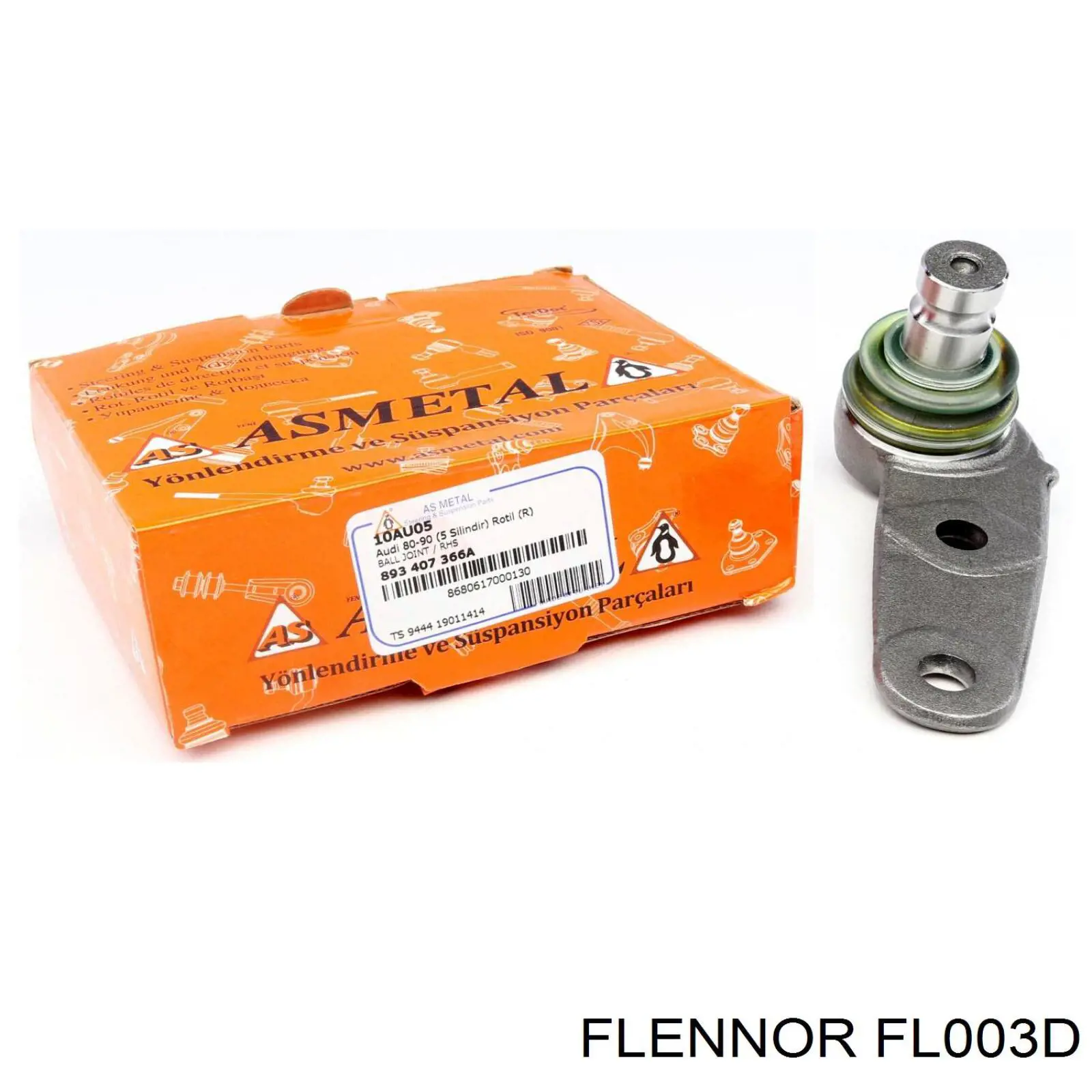 Кульова опора, нижня, права Flennor FL003D ціна, від 8.51 USD