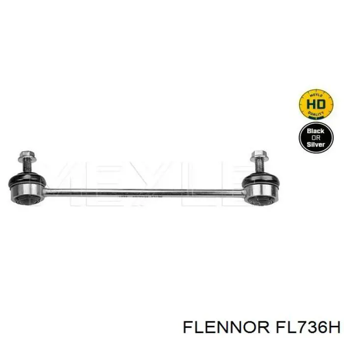 Стійка стабілізатора заднього FL736H Flennor