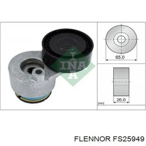 8200048486E Renault (RVI) Натяжна планка поліклинового ременя