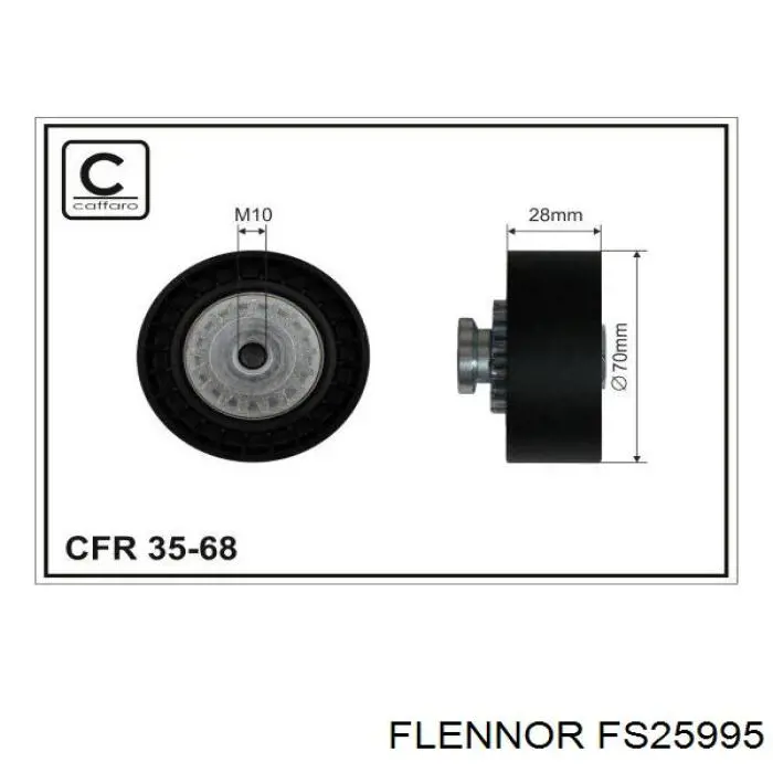FS25995 Flennor ролик натягувача приводного ременя