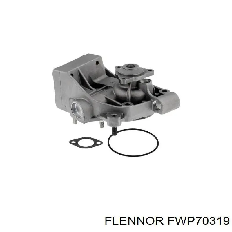 Помпа 1201C9 Fiat/Alfa/Lancia