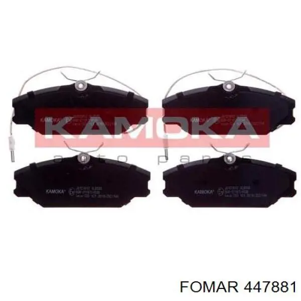 Гальмівні колодки Bosch 986461765 ціна, від 22.27 USD
