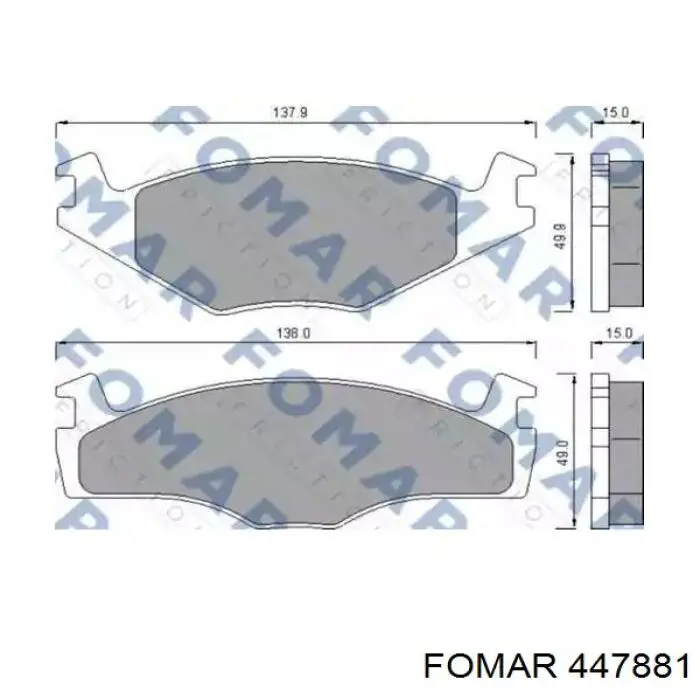 Тормозні колодки Renault (RVI) 7701209077