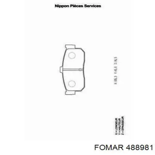 Купити D162E Dafmi Задні колодки