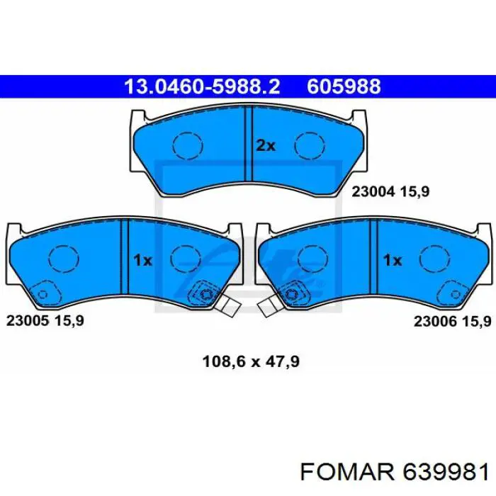 Гальмівні колодки Intelli D181E ціна, від 14.08 USD