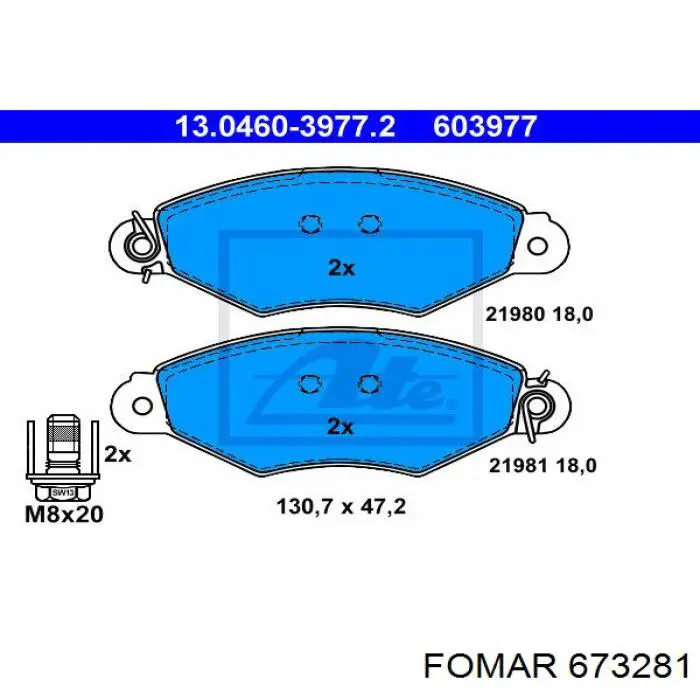 Купити 0425494 Ford Колодки гальмівні передні, дискові