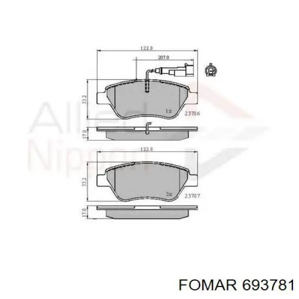 Купити 0077365651 Fiat/Alfa/Lancia Колодки гальмівні передні, дискові
