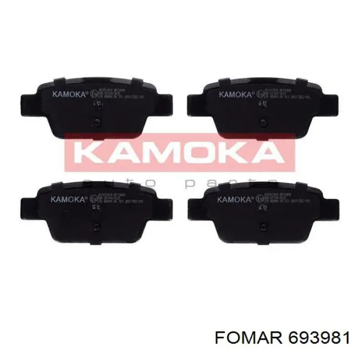 693981 Fomar Roulunds Колодки гальмівні задні, дискові