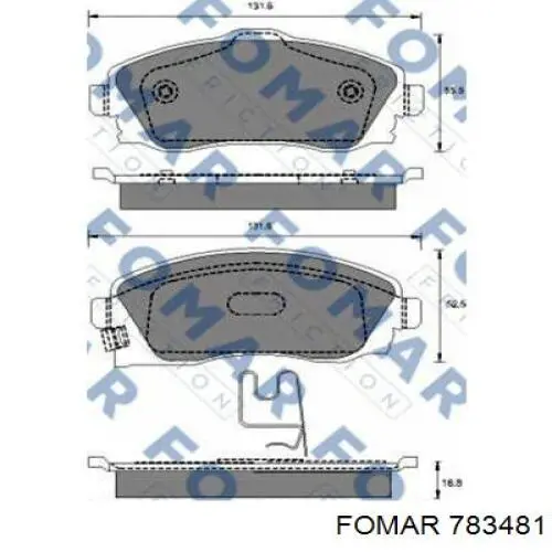 Гальмівні колодки Fomar Roulunds 783481 ціна, від 18.58 USD