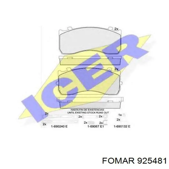 925481 Fomar Roulunds Передні гальмівні колодки