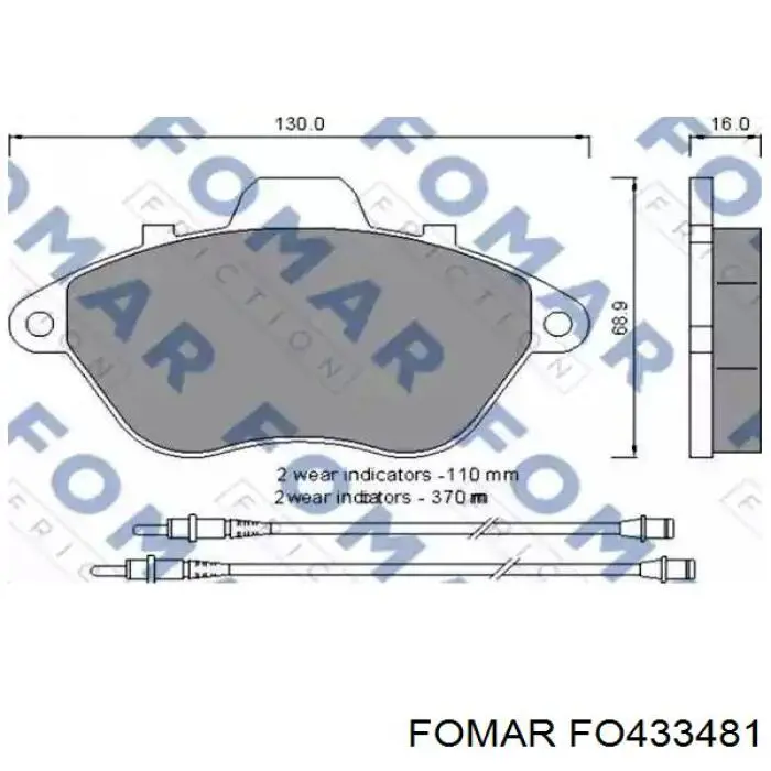 Тормозні колодки Samko 5SP007