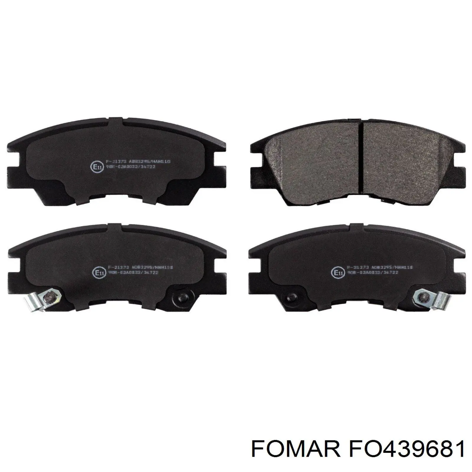 Гальмівні колодки Intelli D396E ціна, від 13.94 USD