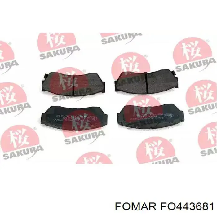 Тормозні колодки Jurid/Bendix 572236J