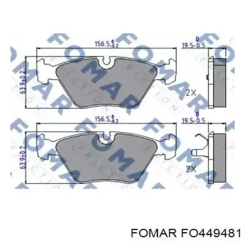 Колодки гальмівні передні, дискові FO449481 Fomar Roulunds