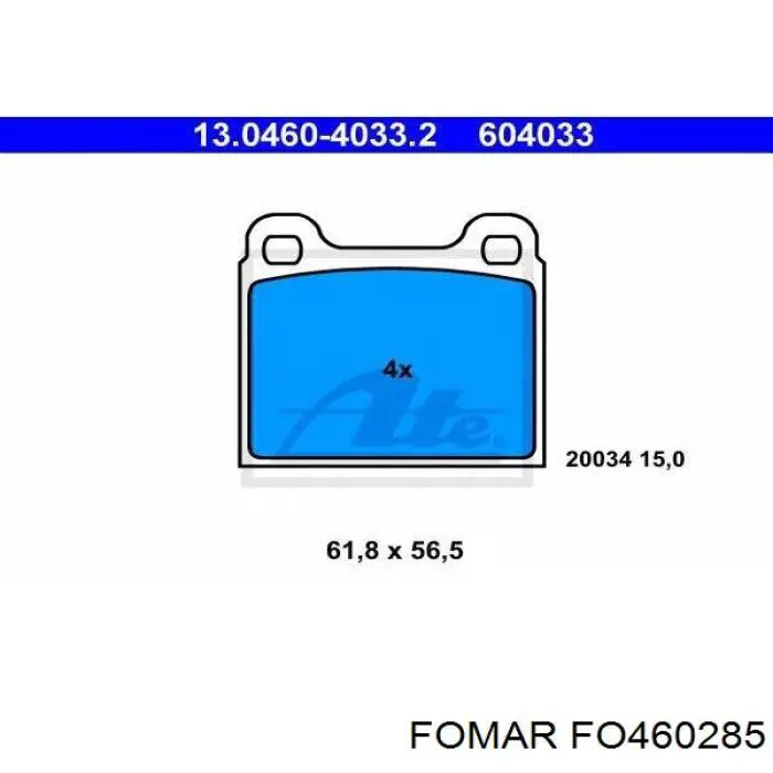 Купити FO460285 Fomar Roulunds Задні колодки