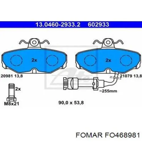 Задні гальмівні колодки Fomar Roulunds FO468981 ціна, від 11.39 USD
