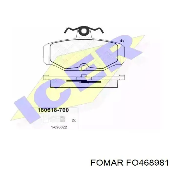 Купити FO468981 Fomar Roulunds Задні колодки