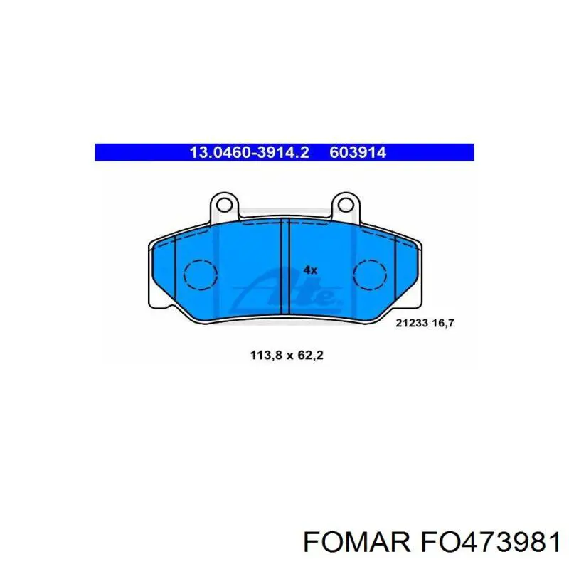 Гальмівні колодки Fomar Roulunds FO473981 ціна, від 18.10 USD