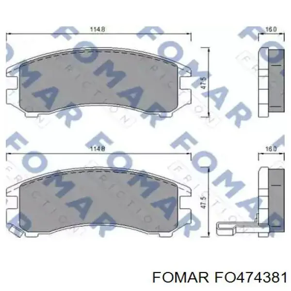 Колодки гальмівні передні, дискові FO474381 Fomar Roulunds