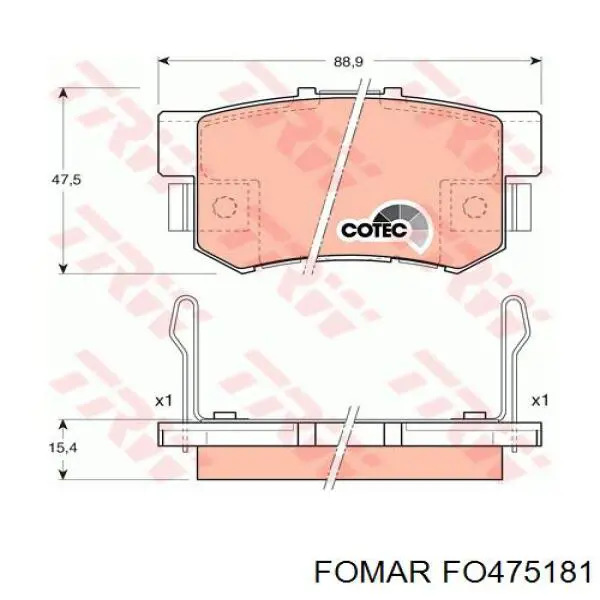 Задні гальмівні колодки FO475181 Fomar Roulunds
