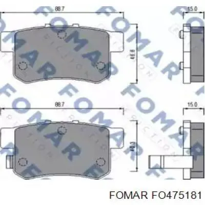 Колодки гальмові задні, дискові FO475181 Fomar Roulunds