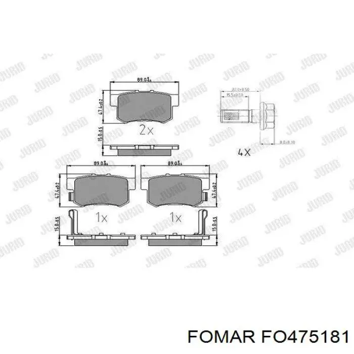 Купити FO475181 Fomar Roulunds Задні колодки