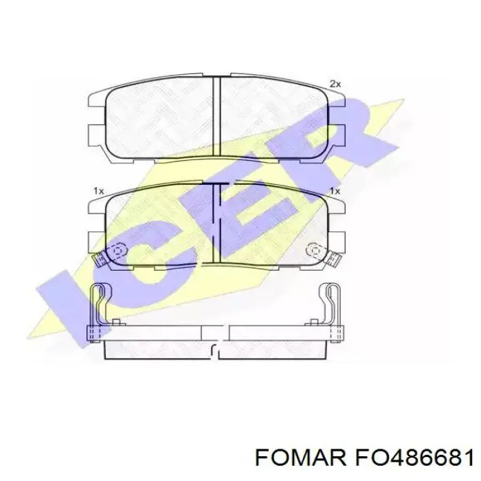 Купити FO486681 Fomar Roulunds Колодки гальмівні передні, дискові