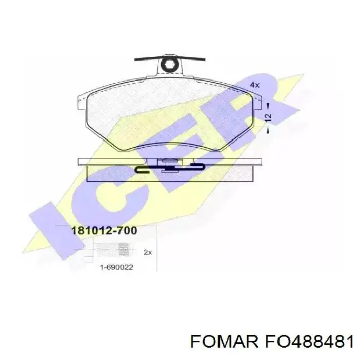 Передні тормозні колодки FO488481 Fomar Roulunds