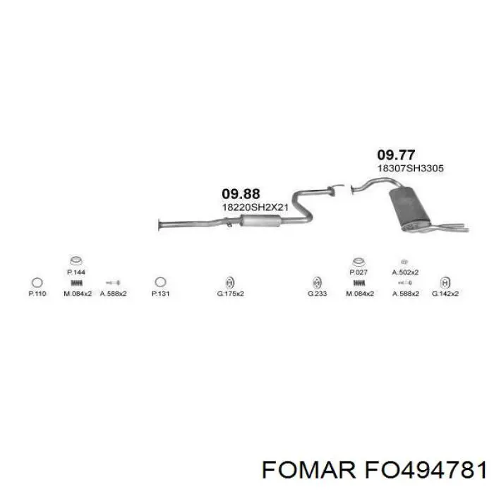 Гальмівні колодки Rider ST29077PRO ціна, від 71.67 USD