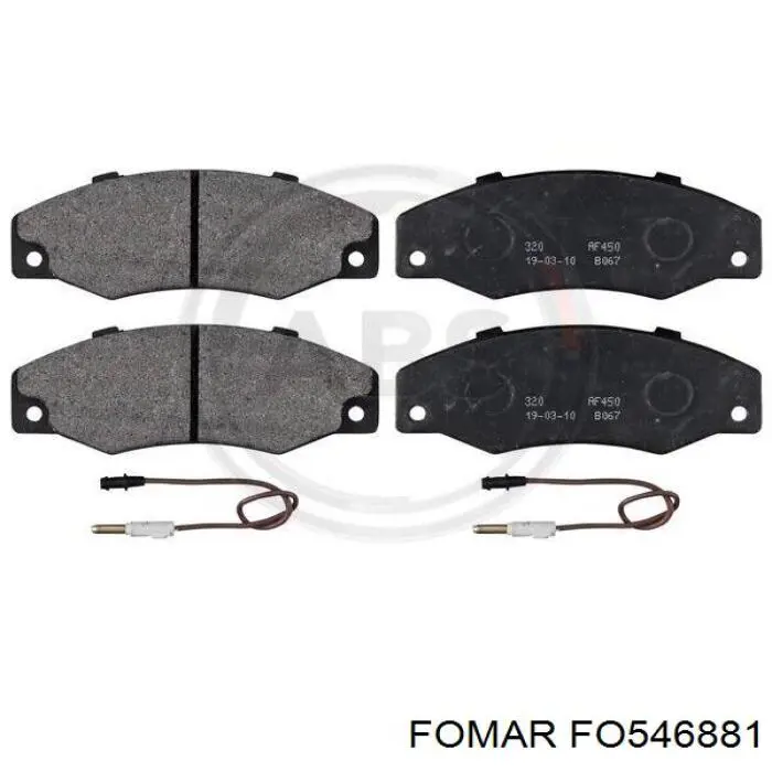 Купити 7701204087 Renault (RVI) Колодки гальмівні передні, дискові