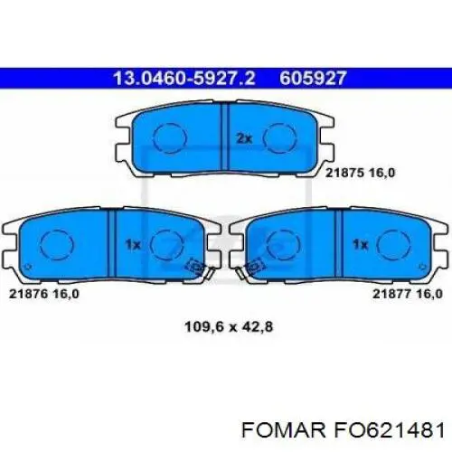 Задні гальмівні колодки FO621481 Fomar Roulunds
