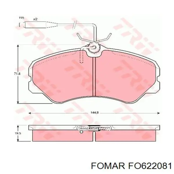 Купити FO622081 Fomar Roulunds Колодки гальмівні передні, дискові