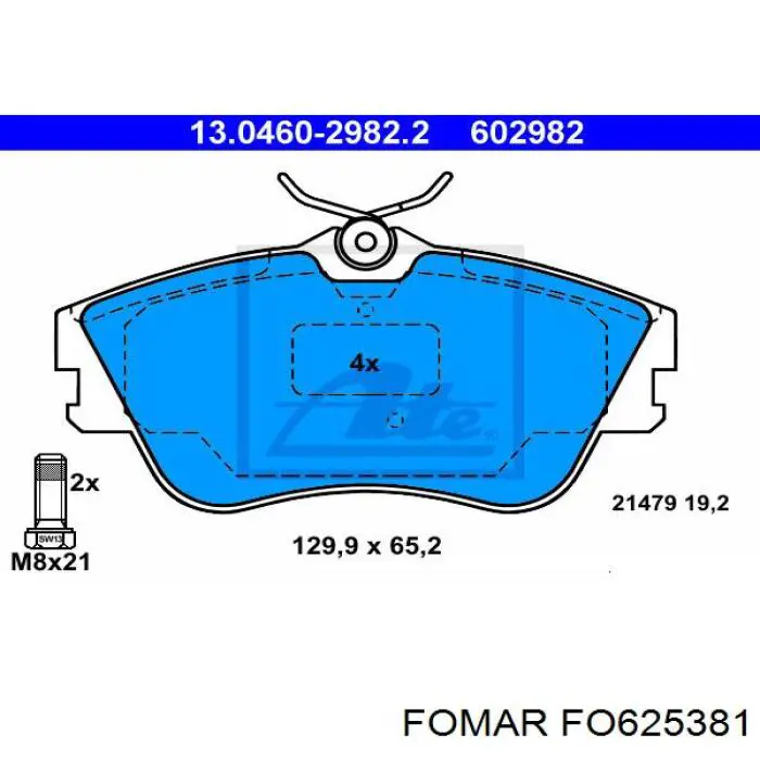 Гальмівні колодки Fomar Roulunds FO625381 ціна, від 19.06 USD