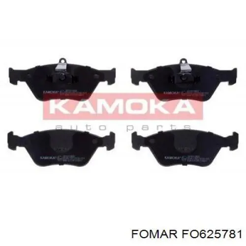 Гальмівні колодки Renault (RVI) 411206232R ціна, від 16.39 USD