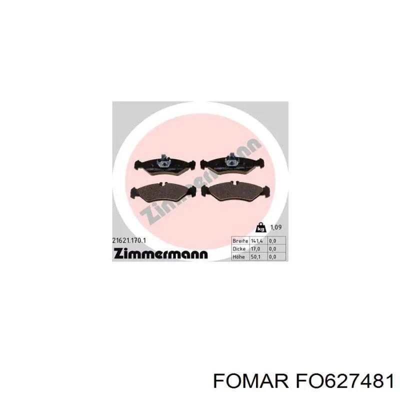 Задні дискові колодки Fomar Roulunds FO627481