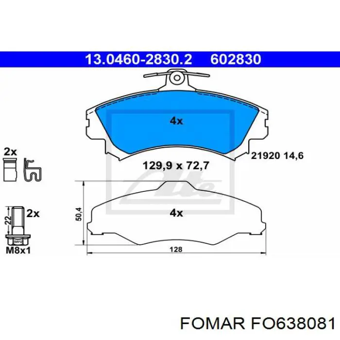 Купити TX1152 Tomex Колодки гальмівні передні, дискові