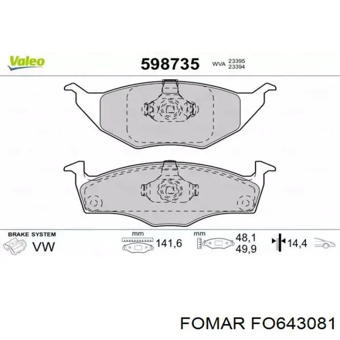 Купити FO643081 Fomar Roulunds Колодки гальмівні передні, дискові