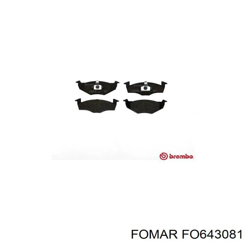 Тормозні колодки Fomar Roulunds FO643081