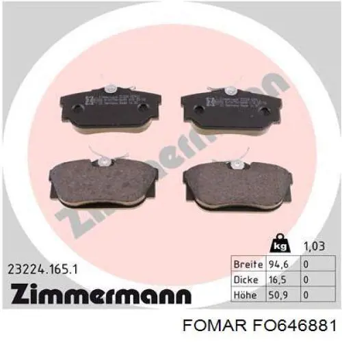 FO646881 Fomar Roulunds Колодки гальмівні задні, дискові