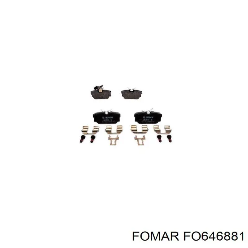 Задні гальмівні колодки FO646881 Fomar Roulunds