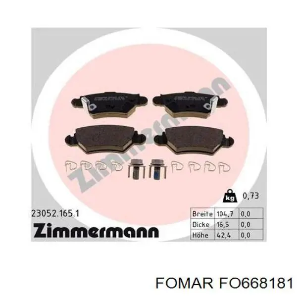 Задні гальмівні колодки Fomar Roulunds FO668181 ціна, від 14.46 USD