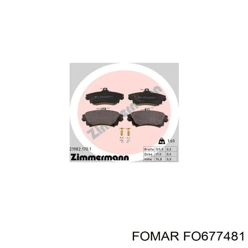 Тормозні колодки Fomar Roulunds FO677481