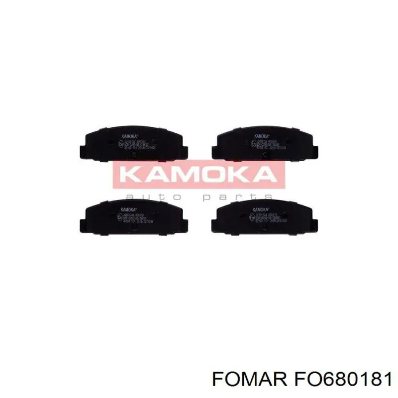 Задні гальмівні колодки Mazda GEYC2648ZB ціна, від 19.27 USD