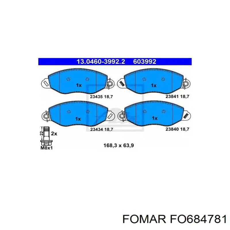 Гальмівні колодки Ford T209902 ціна, від 20.18 USD