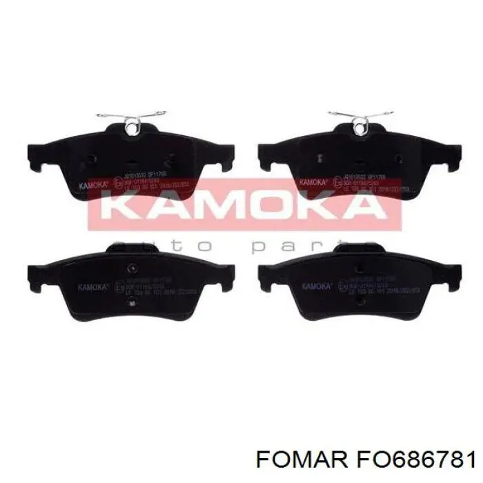 Задні гальмівні колодки Fomar Roulunds FO686781 ціна, від 14.01 USD